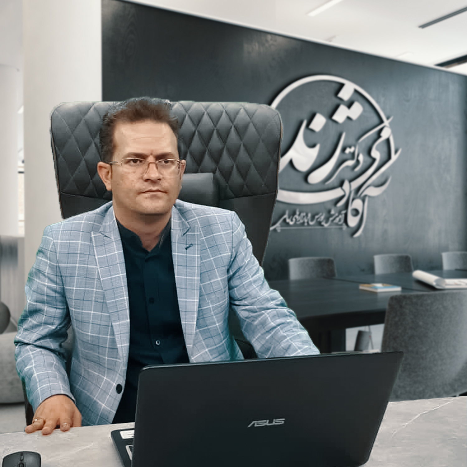 مهندس سعید روندی